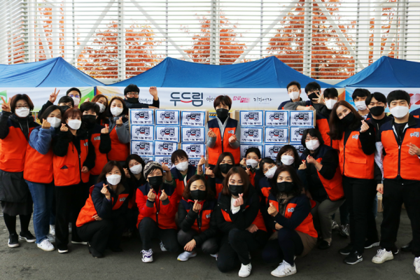 두드림, 따뜻한 겨울나기 김장대봉사 후원금 전달