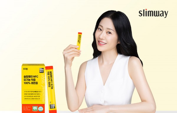 슬림웨이, '유기농 착즙 100% 레몬즙’ 신제품 출시