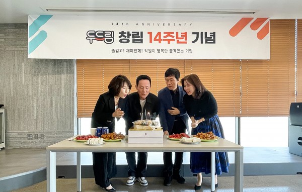 두드림의 창립 14주년을 축하합니다!