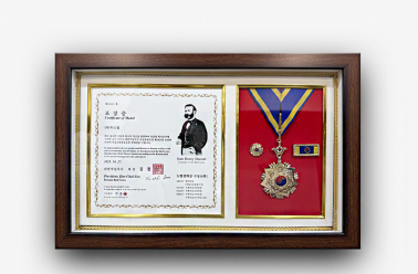 두드림, 대한적십자사 최고명예장 ‘포장증’ 수상