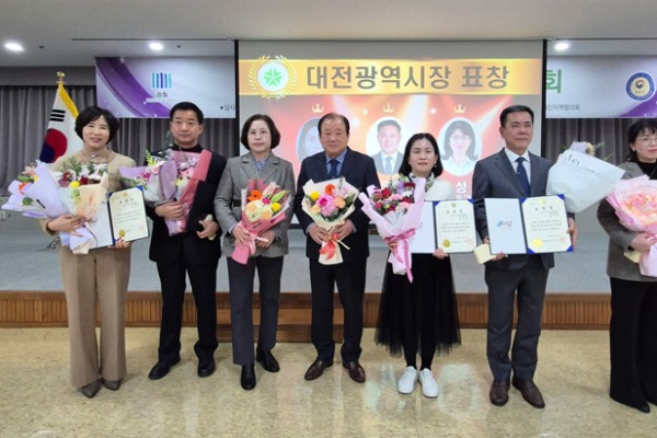 ㈜두드림, ‘범죄예방 한마음대회’ 2년 연속 표창 수상