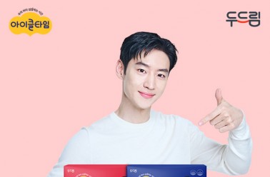 아이클타임, ‘유산균발효굴추출물(FGO)’로 강력해진 ‘...