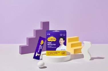 아이클타임, 7일 오후 8시30분 홈앤쇼핑 통해 '키성장 에프...