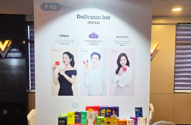 두드림, KBEE 2025 참가…동남아 유통 협력 가속화