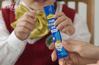 아이클타임, MBC ‘유부녀킬러’ 제작지원…극 중 성장기 ...
