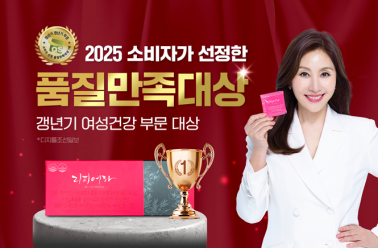 최명길이 선택하고, 소비자가 증명한 ‘리피어라’ 품질...