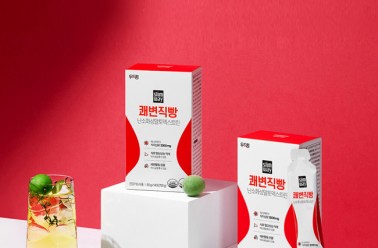 슬림웨이, '쾌변직빵' 액상 쾌변 솔루션 출시! 