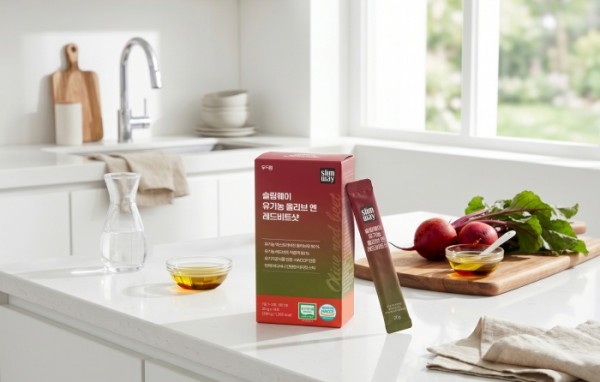 10초 완성, 저속노화 루틴! '슬림웨이 올리브 엔 레드비트 샷'