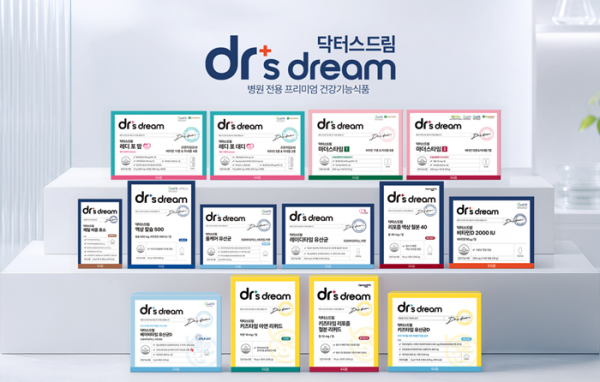 병원에서 만나는 프리미엄 건강 관리, 닥터스드림 론칭! 
