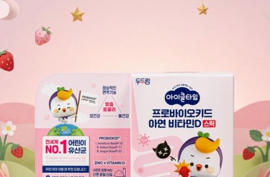 '아이클타임 프로바이오키드 아연 비타민D 스틱' 출시
