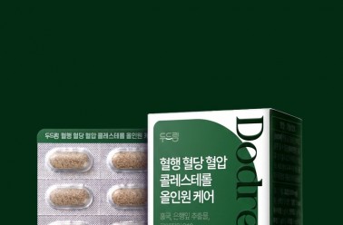 두드림 혈행·혈당·혈압·콜레스테롤 올인원 케어 출시